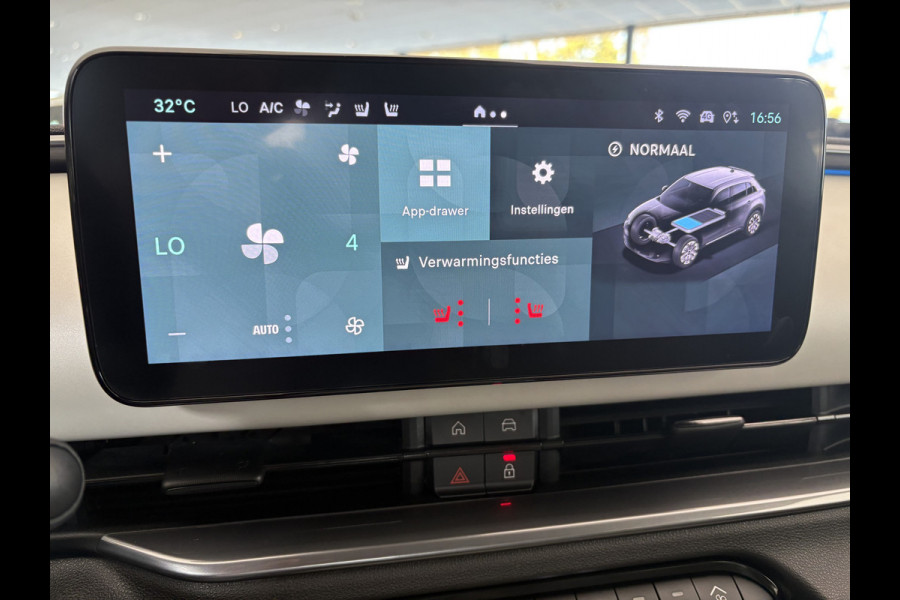 Fiat 600E La Prima 54 kWh Achteruitrijcamera - Apple carplay - Draadloze telefoonoplader - Parkeersensoren - Navigatie - Airco - Stoelverwarming - Voorstoelen met massagefunctie - Licht metalen velgen 18 inch - Keyles Cruise control - Dodehoek detector - Extra getint glas achter - Regensensor - Led verlichting - Stuur multifunctioneel
