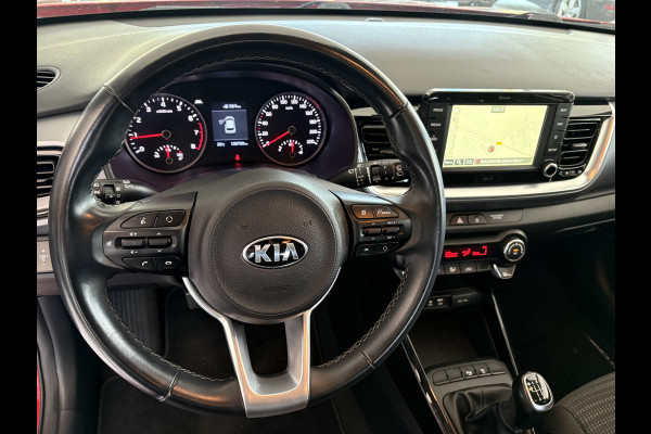 Kia Stonic 1.0 T-GDi DynamicPlusLine Achteruitrijcamera - Airco - Parkeersensor achter - Navigatie - Cruise control - Dakrails - keyless entry and start - Elektrische ramen - Radio - Mistlampen - Bluetooth - Licht metalen velgen Start/stop systeem - Elektrische ramen - Stuur multifunctioneel