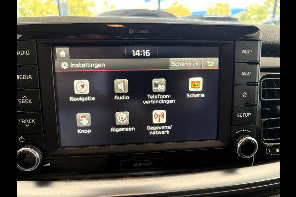 Kia Stonic 1.0 T-GDi DynamicPlusLine Achteruitrijcamera - Airco - Parkeersensor achter - Navigatie - Cruise control - Dakrails - keyless entry and start - Elektrische ramen - Radio - Mistlampen - Bluetooth - Licht metalen velgen Start/stop systeem - Elektrische ramen - Stuur multifunctioneel
