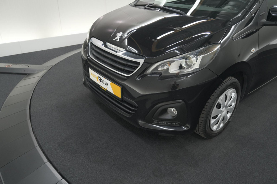 Peugeot 108 1.0 e-VTi Active | Airco | Bluetooth | Elektrische ramen|  5 Deurs