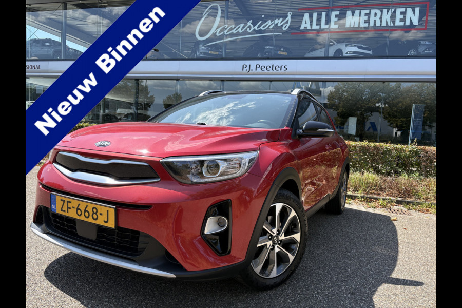 Kia Stonic 1.0 T-GDi DynamicPlusLine Achteruitrijcamera - Airco - Parkeersensor achter - Navigatie - Cruise control - Dakrails - keyless entry and start - Elektrische ramen - Radio - Mistlampen - Bluetooth - Licht metalen velgen Start/stop systeem - Elektrische ramen - Stuur multifunctioneel
