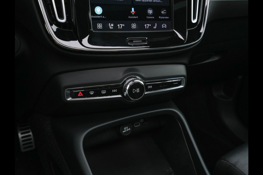 Volvo XC40 Recharge P8 AWD R-Design [3-Fase-11kW] {SoH-89%} (INCL-BTW) Aut. *PANO | LEATHER | ADAPTIVE-CRUISE | DIGI-COCKPIT | FULL-LED | CAMERA | NAVI-FULLMAP | ECC | PDC | KEYLESS | HEATED-SPORTSEATS | TOWBAR | 20''ALU*