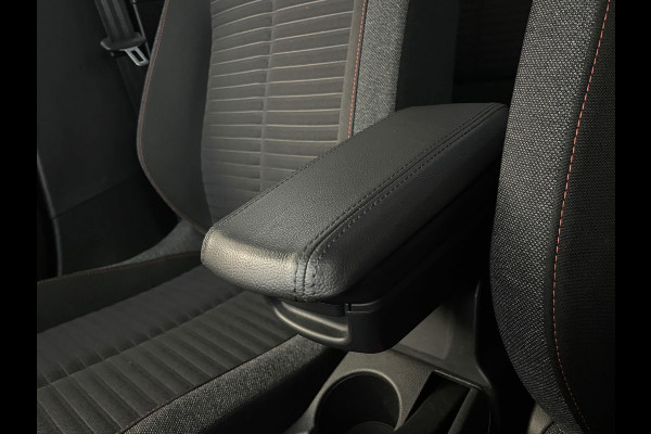 Peugeot 208 1.2 PureTech Active Pack AIRCO NAVI CRUISE ELEK RAMEN CENT VERG VELGEN SCHERM 5 DEUREN ZEER NETTE AUTO