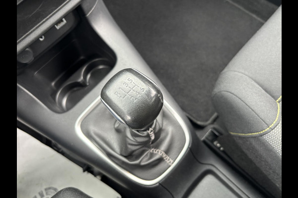 Citroën C3 1.2 PureTech S&S Shine | Dealer onderhouden! | Rijklaar geleverd incl 12 maanden BOVAG garantie! |