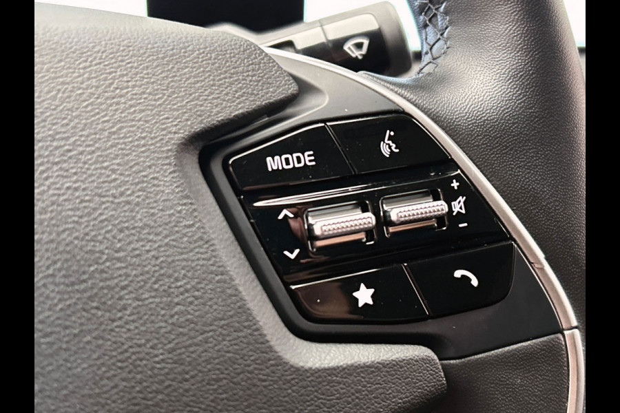 Kia Ev6 Plus 77.4 kWh SOH 100% | Origineel NL | 1e Eigenaar | Dealer ondr. | Memory | Adaptieve Cruise | Stoel/Stuur Verwarming |