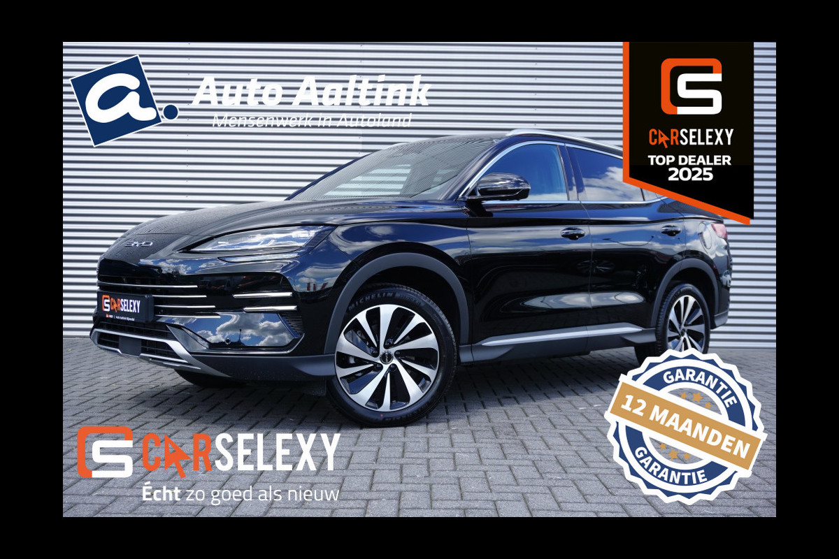 BYD SEAL U 1.5 DM-i FWD Boost 218 PK | SUPER LUXE | 6JR GARANTIE | NIEUW