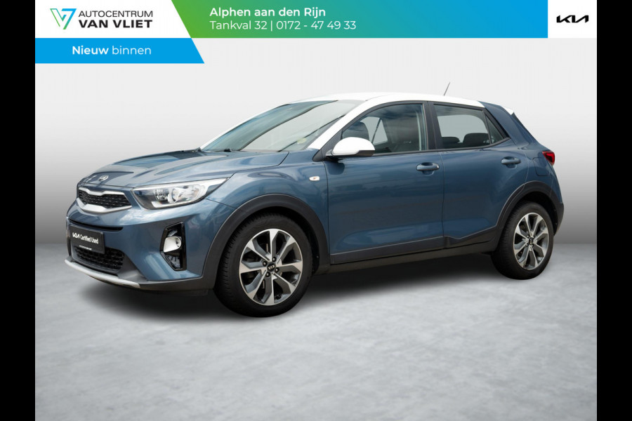 Kia Stonic 1.0 T-GDi ComfortPlusLine Navigator | Trekhaak | Navi | Airco | Achteruitrijcamera | CarPlay |