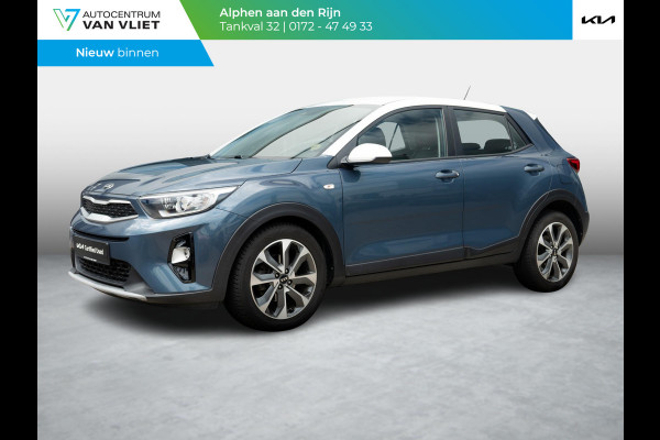 Kia Stonic 1.0 T-GDi ComfortPlusLine Navigator | Trekhaak | Navi | Airco | Achteruitrijcamera | CarPlay |