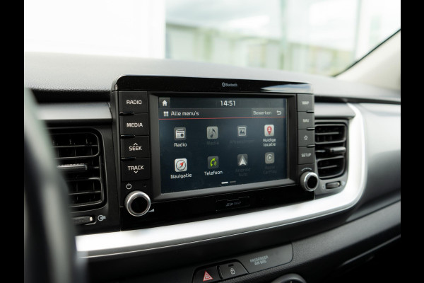 Kia Stonic 1.0 T-GDi ComfortPlusLine Navigator | Trekhaak | Navi | Airco | Achteruitrijcamera | CarPlay |