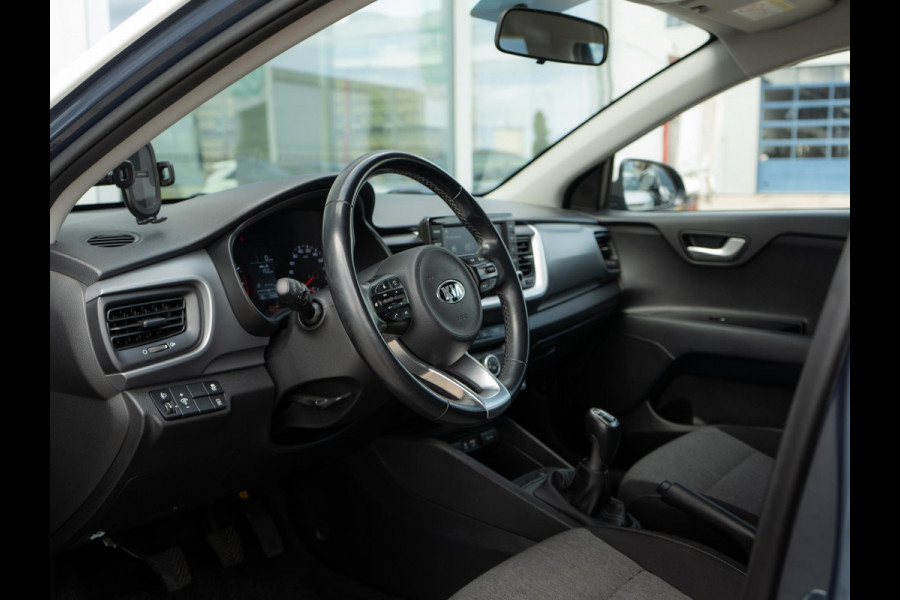 Kia Stonic 1.0 T-GDi ComfortPlusLine Navigator | Trekhaak | Navi | Airco | Achteruitrijcamera | CarPlay |