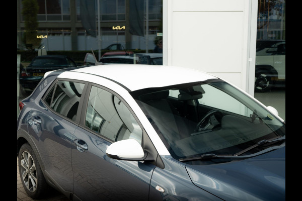 Kia Stonic 1.0 T-GDi ComfortPlusLine Navigator | Trekhaak | Navi | Airco | Achteruitrijcamera | CarPlay |
