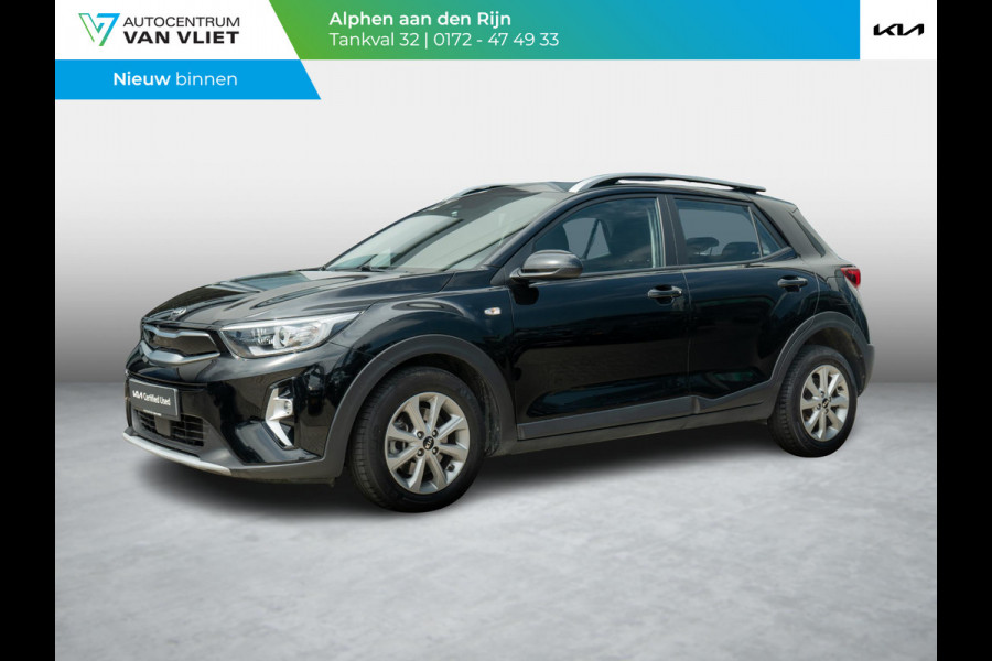 Kia Stonic 1.0 T-GDi MHEV DynamicLine | Navigatie | Achteruitrijcamera | Trekhaak |