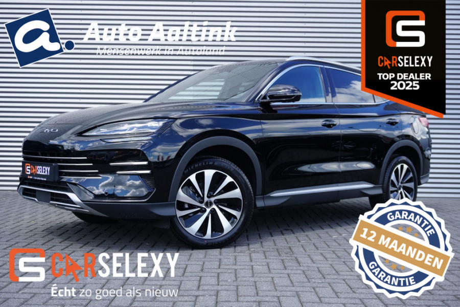 BYD SEAL U 1.5 DM-i FWD Boost 218 PK | SUPER LUXE | 6JR GARANTIE | NIEUW!