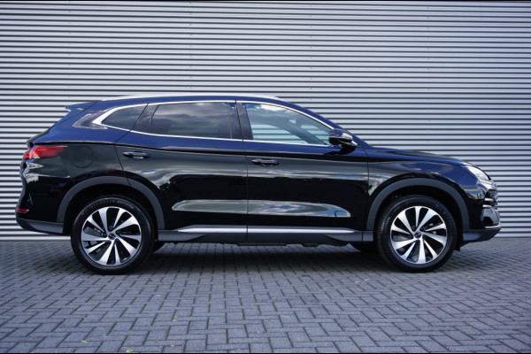BYD SEAL U 1.5 DM-i FWD Boost 218 PK | SUPER LUXE | 6JR GARANTIE | NIEUW!