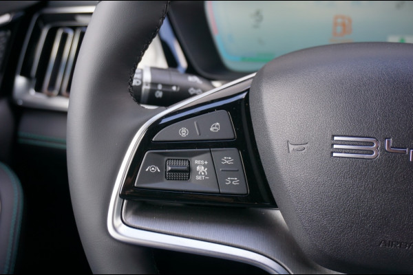 BYD SEAL U 1.5 DM-i FWD Boost 218 PK | SUPER LUXE | 6JR GARANTIE | NIEUW!