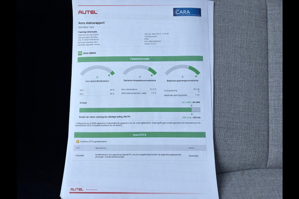 Volvo C40 Recharge Plus 69 kWh SOH 93% ADAPT. CRUISE CONTROL | WARMTEPOMP | STOEL & STUUR VERWARMING N( WINTERPAKKET )  | PANORAMA DAK | ELEK. ACHTERKLEP | 12 MND BOVAG GARANTIE