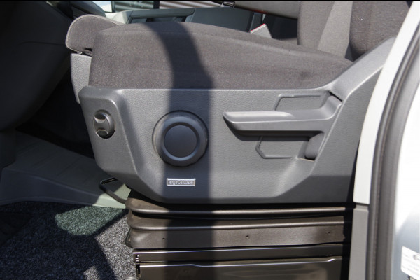 Volkswagen Crafter 35 2.0 TDI 164PK L4 BAKWAGEN MET LAADKLEP, NAVI, CRUISE, LED, 1000KG LAADKLEP, DAB, GEVEERDE STOEL, VOORRUITVERWARMING