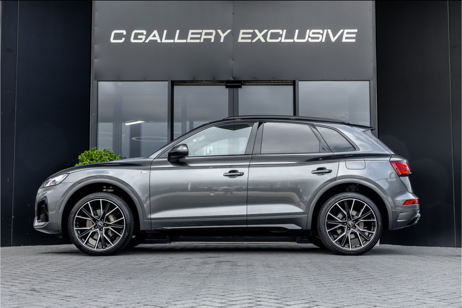 Audi Q5 50 TFSI e Advanced edition - S Line | Panorama | RS Seats | ACC | Keyless