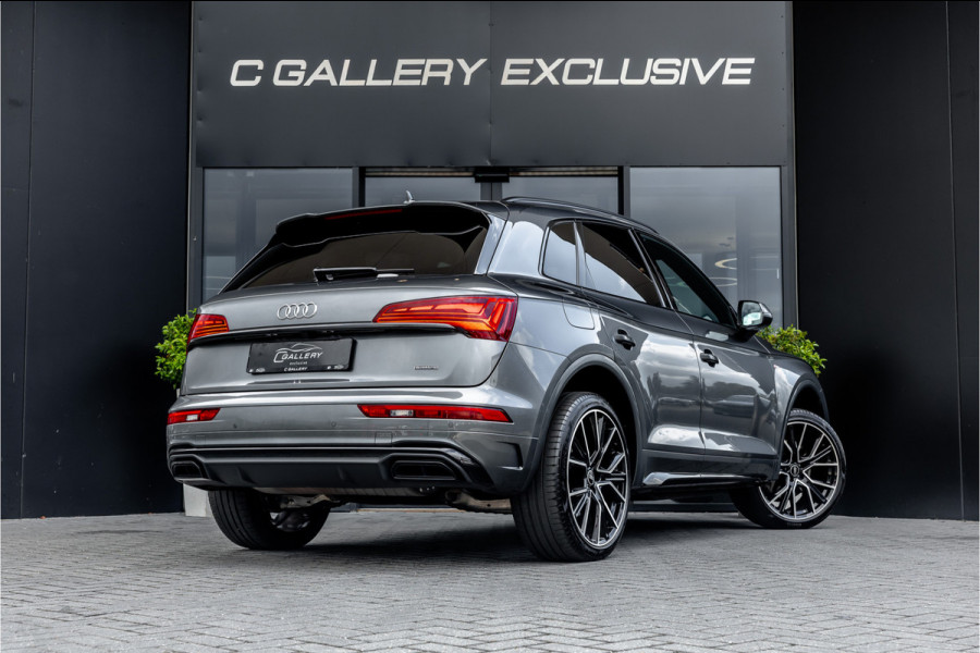 Audi Q5 50 TFSI e Advanced edition - S Line | Panorama | RS Seats | ACC | Keyless