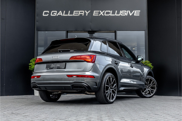 Audi Q5 50 TFSI e Advanced edition - S Line | Panorama | RS Seats | ACC | Keyless
