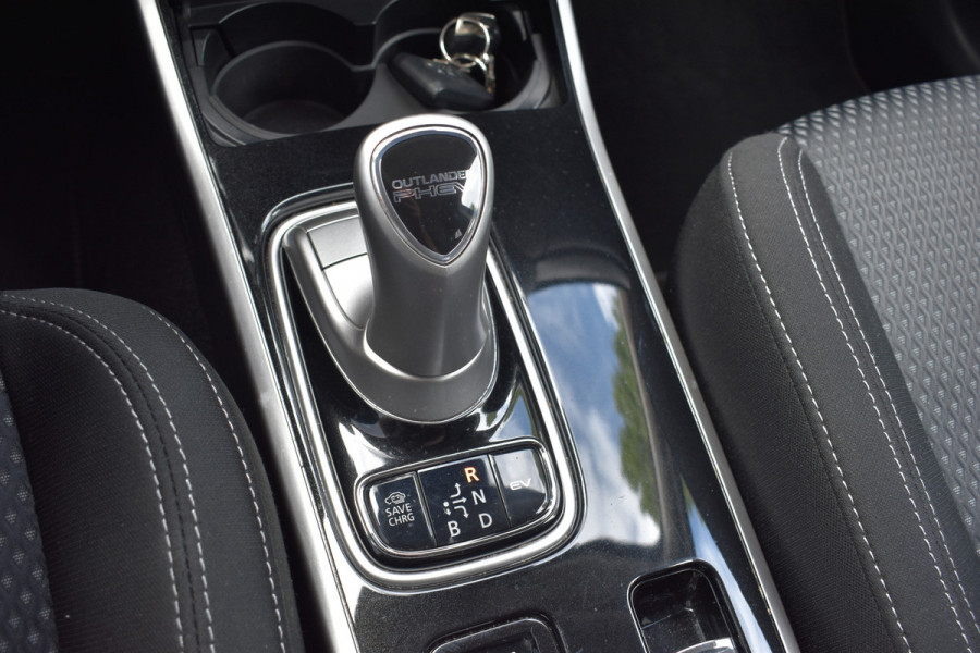Mitsubishi Outlander 2.4 PHEV Instyle Plugin-hybride