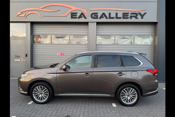 Mitsubishi Outlander 2.4 PHEV S-Edition Bomvol