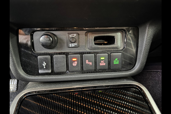Mitsubishi Outlander 2.4 PHEV S-Edition Bomvol