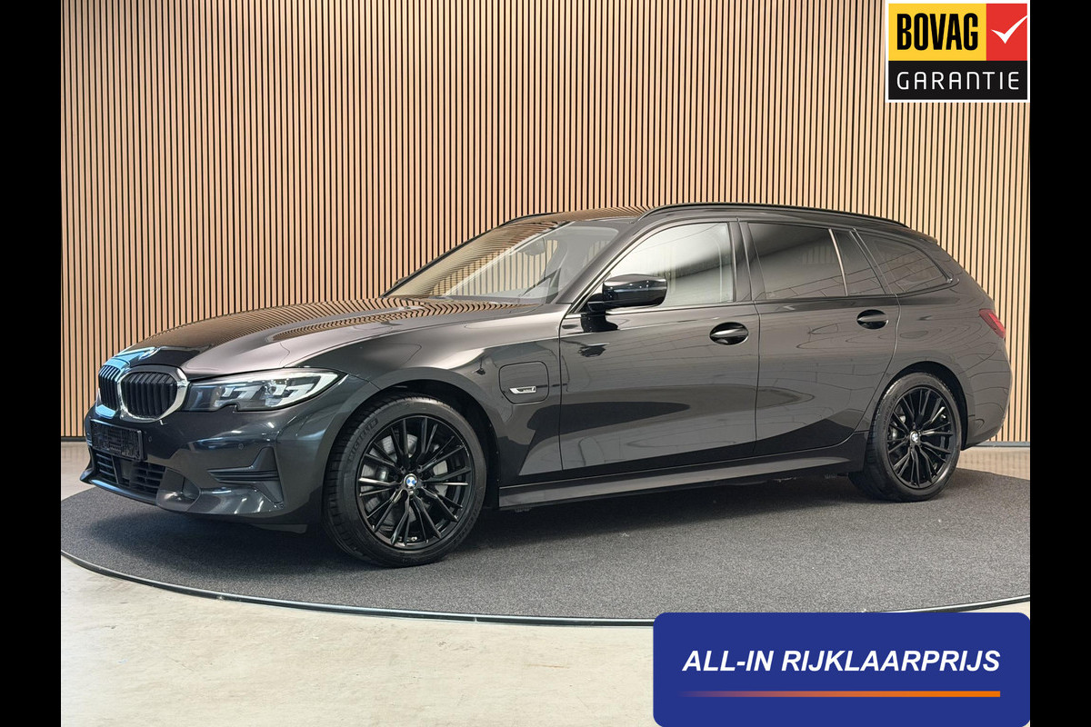 BMW 3 Serie Touring 330e xDrive Plugin-hybrid 292PK Aut. Sportline | Navi | Trekhaak | LED | PDC | Incl. garantie
