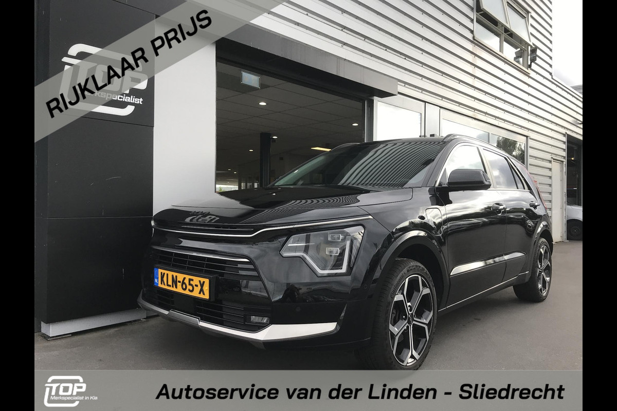 Kia Niro 1.6 PHEV ExecutiveLine
