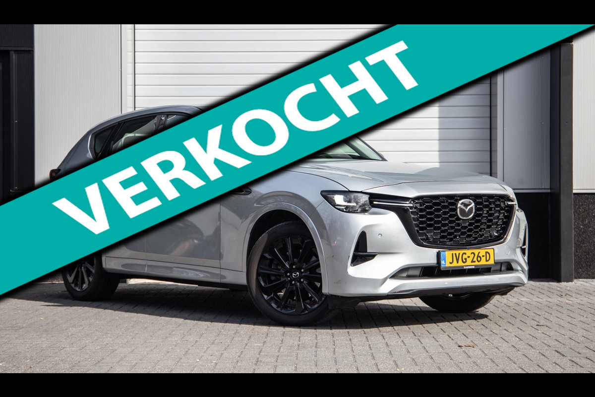 Mazda CX-60 2.5 e-SkyActiv PHEV Homura / SOH 96% / Stoelkoeling / Carplay