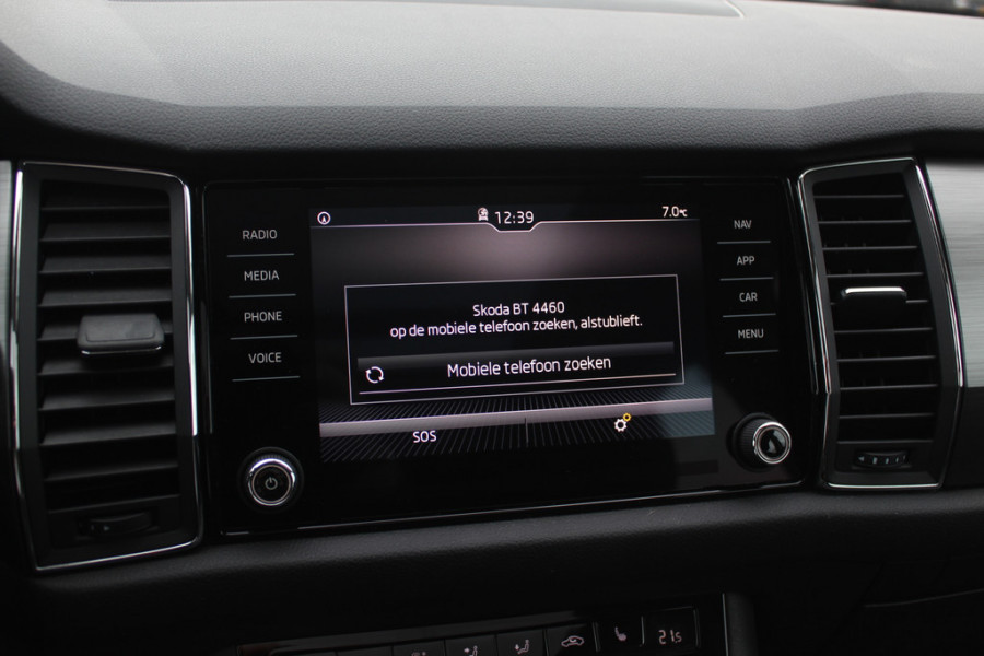 Škoda Kodiaq 1.5 TSI Business Edition / Trekhaak / Camera / Leder&Alcantara / 19'' / Keyless / Premium Audio / Dodehoek / DAB / Stoelverwarming / ACC