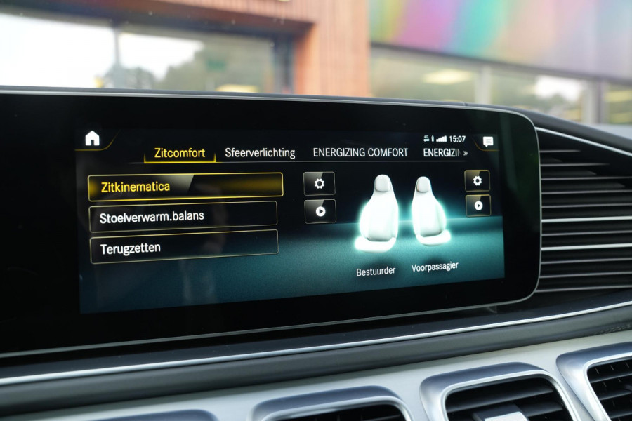 Mercedes-Benz GLE Coupé AMG 63 S 4MATIC+ Panoramadak Burmester Memory Adapt. Cruise