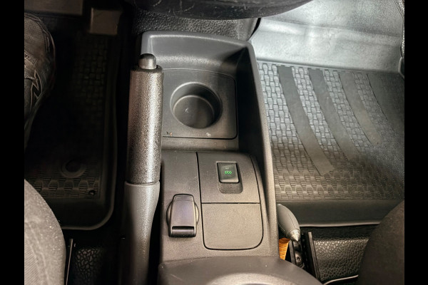 Renault Kangoo Servicewagen 1.5 dCi 90pk Energy Comfort, V230 omvormer, BOTT inrichting, Standkachel, Trekhaak, Rijklaarprijs!