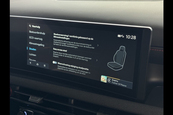 Hyundai Tucson NIEUWE AUTO 1.6 T-GDI PHEV N-LINE 360CAM ELEK.KLEP ELEK.STOEL MET GEHEUGEN VERWARMD/KOELING SUBWOOFER 19" LMV ZWARTE HEMEL STUUR PLUG IN HYBRIDE