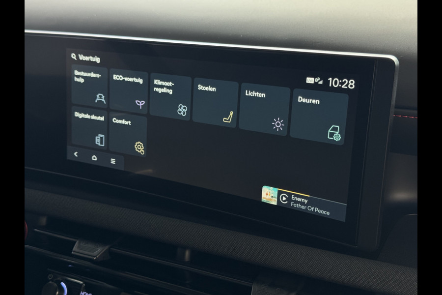 Hyundai Tucson NIEUWE AUTO 1.6 T-GDI PHEV N-LINE 360CAM ELEK.KLEP ELEK.STOEL MET GEHEUGEN VERWARMD/KOELING SUBWOOFER 19" LMV ZWARTE HEMEL STUUR PLUG IN HYBRIDE