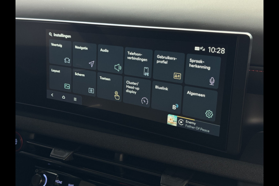 Hyundai Tucson NIEUWE AUTO 1.6 T-GDI PHEV N-LINE 360CAM ELEK.KLEP ELEK.STOEL MET GEHEUGEN VERWARMD/KOELING SUBWOOFER 19" LMV ZWARTE HEMEL STUUR PLUG IN HYBRIDE