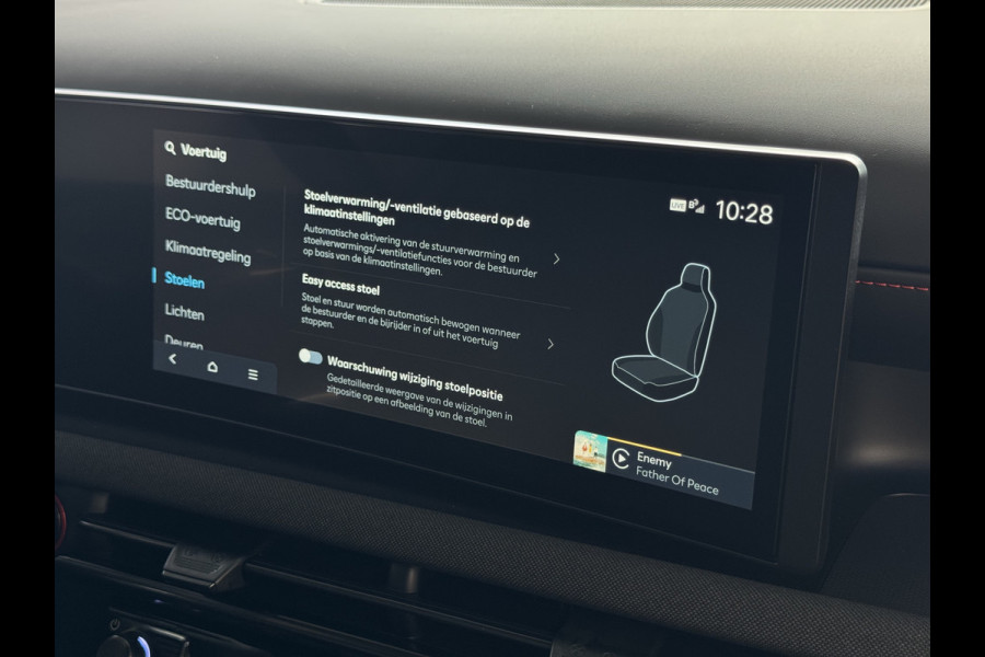 Hyundai Tucson NIEUW 1.6 T-GDI PHEV N-LINE 360°CAMERA ELEK.KLEP ELEK.STOEL MEMORY VERWARMD/GEKOELD SUBWOOFER 19" LMV ZWARTE HEMEL STUURVERW. PLUG IN HYBRIDE