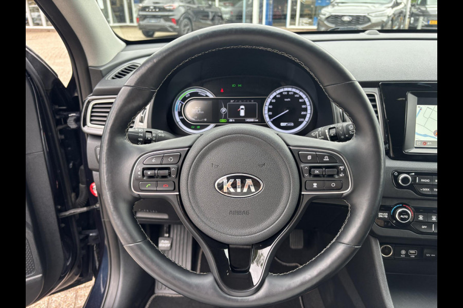 Kia Niro 1.6 GDi Hybrid BusinessLine 141pk Trekhaak | Lederen Bekleding  | Navigatie | Achteruitrijcamera | Adaptieve Cruise control