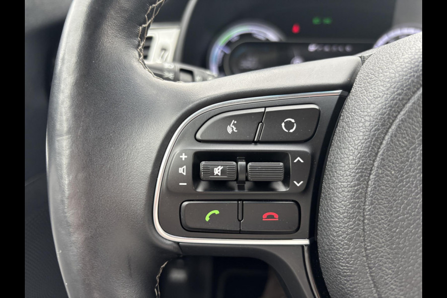 Kia Niro 1.6 GDi Hybrid BusinessLine 141pk Trekhaak | Lederen Bekleding  | Navigatie | Achteruitrijcamera | Adaptieve Cruise control