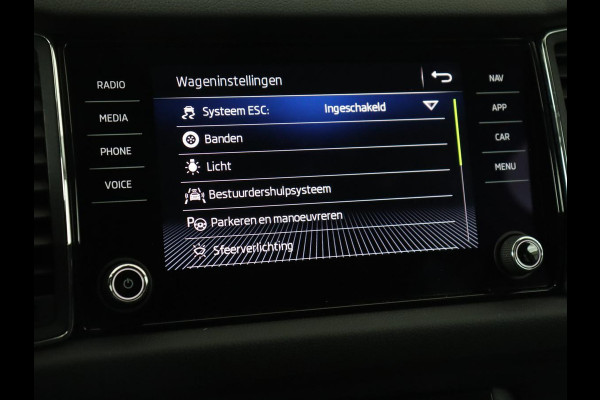Škoda Kodiaq 1.5 TSI Business Edition | Trekhaak | Camera | Carplay | Navigatie | Half leder | Climate control | Cruise control | Full LED