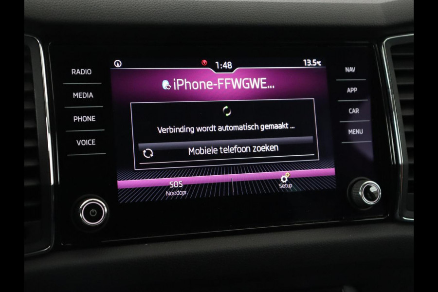 Škoda Kodiaq 1.5 TSI Business Edition | Trekhaak | Camera | Carplay | Navigatie | Half leder | Climate control | Cruise control | Full LED