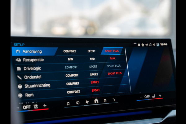 BMW M5 Touring M5 | CARBON | AKRAPOVIC | EVENTURI