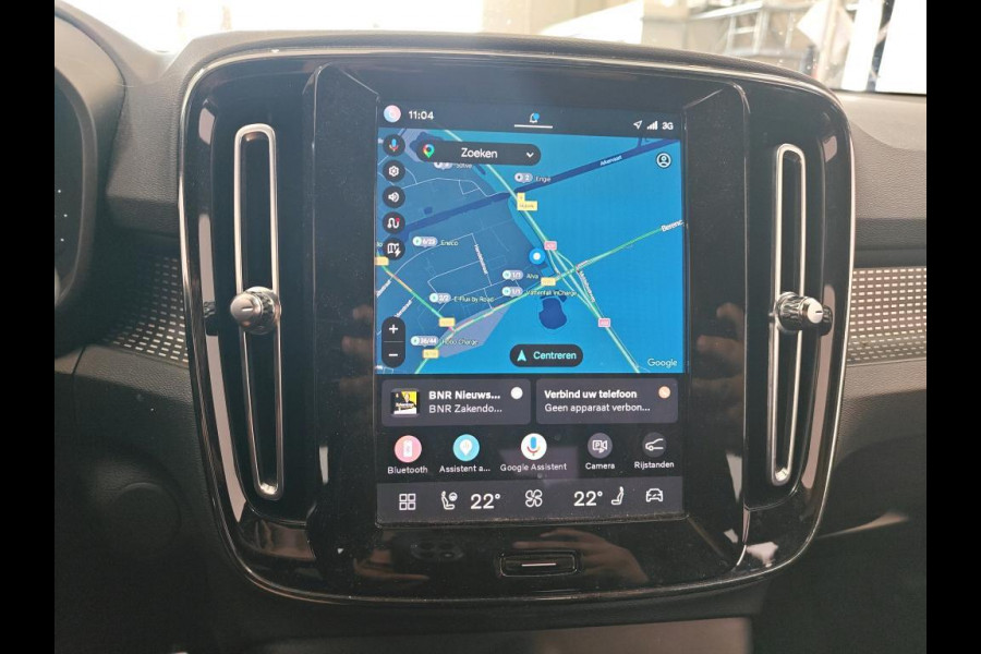 Volvo XC40 Recharge P8 AWD R-Design PANODAK | TREKHAAK