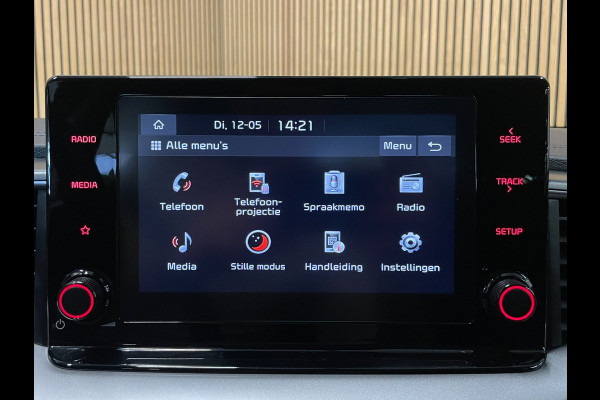 Kia Ceed Sportswagon 1.0 T-GDi DynamicLine|APPLE CARPLAY, ANDROID AUTO|STOEL-,STUURVERW|CAMERA|CRUISE,CLIMATE|1E EIG.|INCL.BTW|