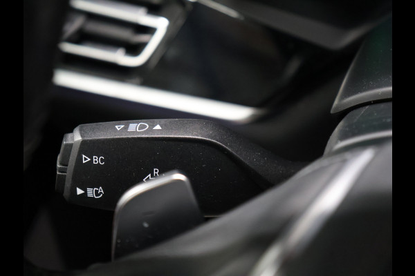 BMW X7 xDrive40i High Executive [SCHUIFKANTELDAK, 7-PERSOONS, BMW LASERLICHT, HEAD-UP, APPLE CARPLAY, SOFTCLOSE, ANDROID, LUCHTVERING, MASSAGESTOELEN, MEMORY SEATS, STOELVERWARMING V+A, VOL LEDER, CAMERA, ELEKTRISCHE ACHTER