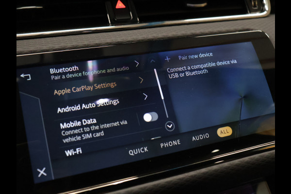 Land Rover Range Rover Evoque 1.5 P300e AWD Bronze Collection [PANORAMADAK, MERIDIAN, MEMORY SEATS, STOELVERWARMING, APPLE CARPLAY, ANDROID, CAMERA, CLEAR SIGHT SPIEGEL, VOL LEDER, DIGITAL DASH, PDC V+A, CRUISE CONTROL, GROOT NAVIGATIE, CLIMATE CONTROL,