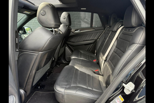 Mercedes-Benz GLE Coupé AMG 63 S 4MATIC CARBON|PANO|BANG&OLUFSEN|ACC|KEYLESS|TREKHAAK|DEALER ONDERHOUDEN