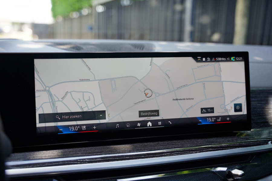 BMW X5 X-Drive 50 E / Harman Kardon / Trekhaak / 22 Inch
