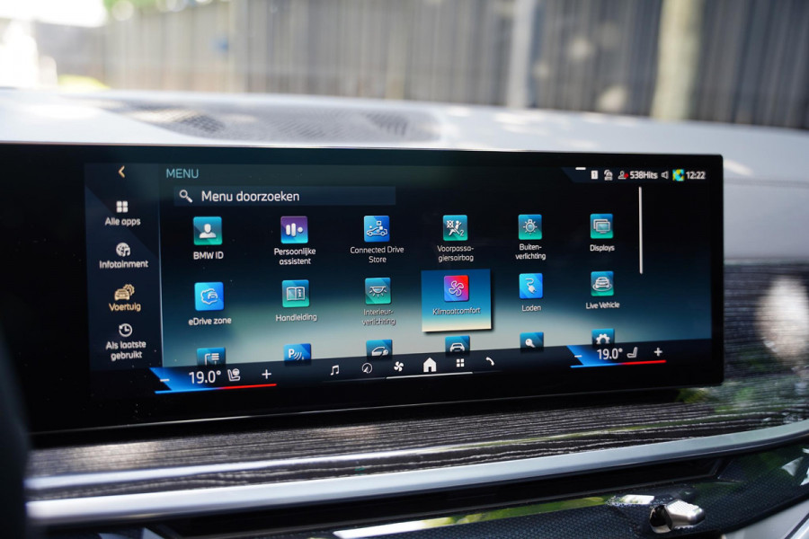 BMW X5 X-Drive 50 E / Harman Kardon / Trekhaak / 22 Inch