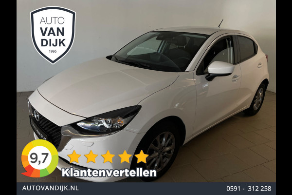 Mazda 2 1.5 Skyactiv-G Comfort AIRCO NAVI CRUISE BLUETOOTH MULTI STUUR PDC VELGEN 6 VERSN ZEER NETTE AUTO